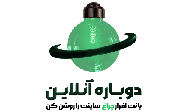 نت افراز