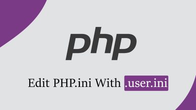 ویرایش فایل php.ini و متغیرهای پیش فرض با فایل user.ini