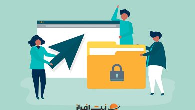 ایجاد رمز عبور برای یک دایرکتوری در دایرکت ادمین