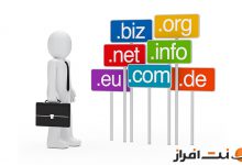 مدیریت دامنه های اصلی در دایرکت ادمین
