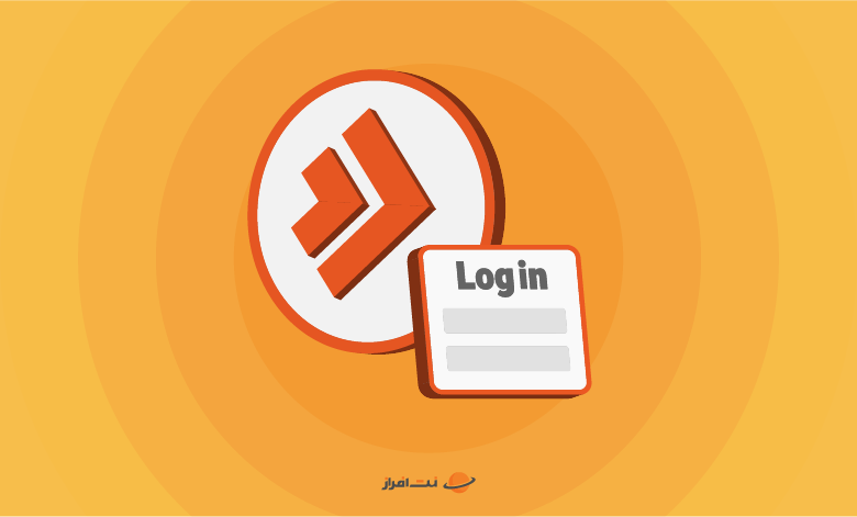 آموزش ورود به پنل هاست دایرکت ادمین