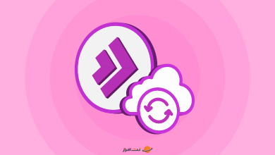 بکاپ گیری در دایرکت ادمین