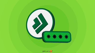 آموزش تغییر پسورد دایرکت ادمین