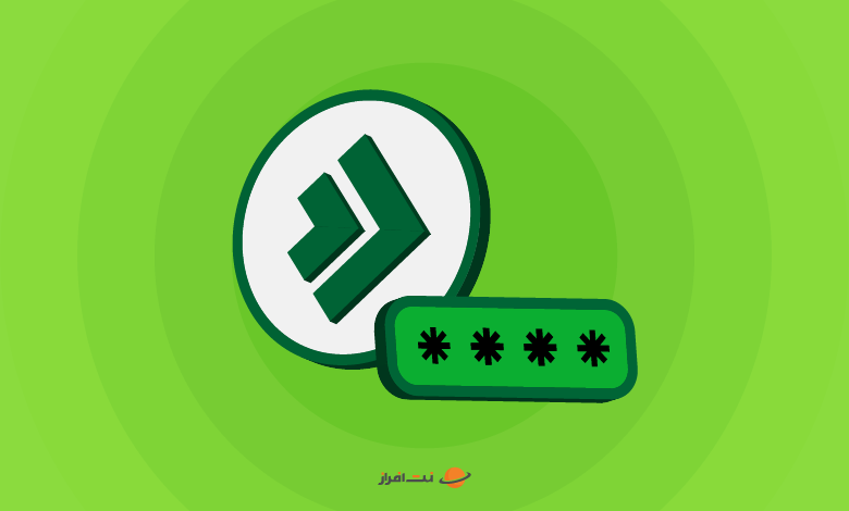 آموزش تغییر پسورد دایرکت ادمین