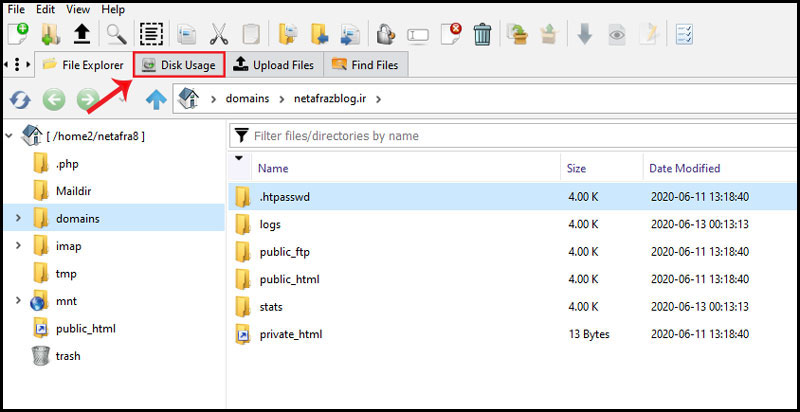 بر روی disk usage کلیک کنید.
