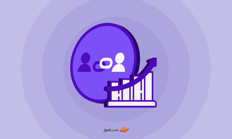 آموزش دریافت لینک بخش بازاریابی و همکاری در فروش نتافراز