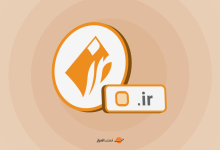ایرنیک چیست و چرا باید برای ثبت دامنه شناسه بسازیم؟