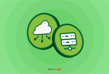 انتقال وب‌سایت از لوکال هاست به میزبانی وب