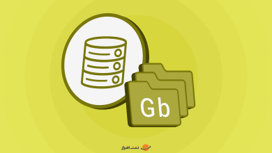 کاهش حجم دیتابیس و مدیریت بهینه رکوردها