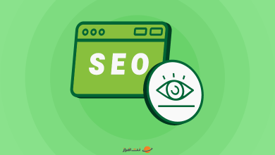 راهنما جامع سئو سایت