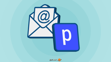 ساخت ایمیل از طریق دامنه پارک شده