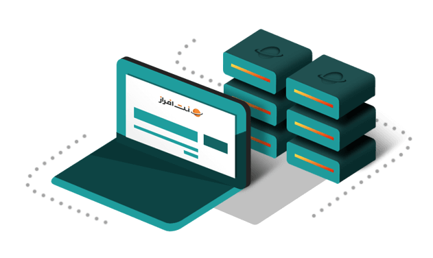 خدمات میزبانی وب و ثبت دامین نت افراز - فروشگاه دیجی استور